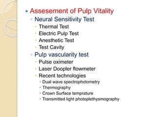 pulp sensibility test vs vitality